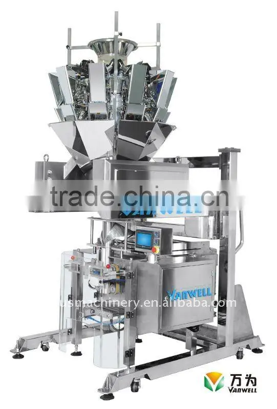 Mobile Multi-function Packing Machine