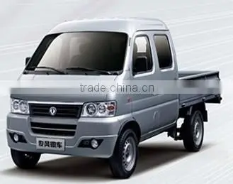 Dongfeng Mini Truck DFA1020D77DE With Diesel Engine