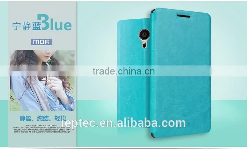 2016 MOFi Case Housing for Meizu MX5 , Mobile Phone Leather Flip Case Cover for MX5 Meizu