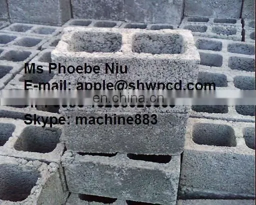cheap small moving cement brick making machine hollow brick machine