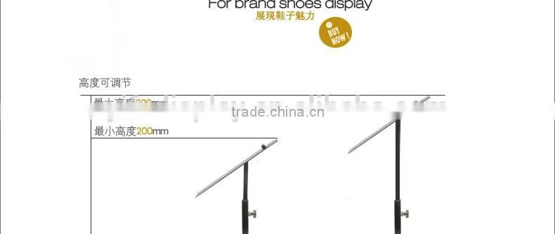 Metal Shoe Display Riser ST003