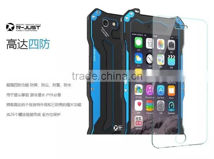 2014 new arrival hot selling R-JUST aluminum waterproof case for apple iphone 6