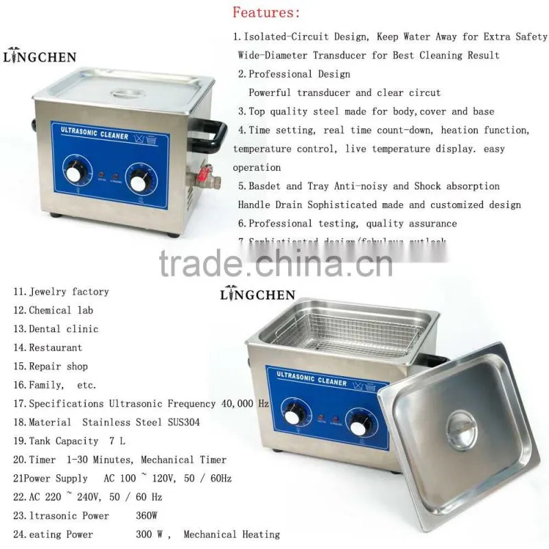 7l Metal dental digital ultrasonic cleaning product