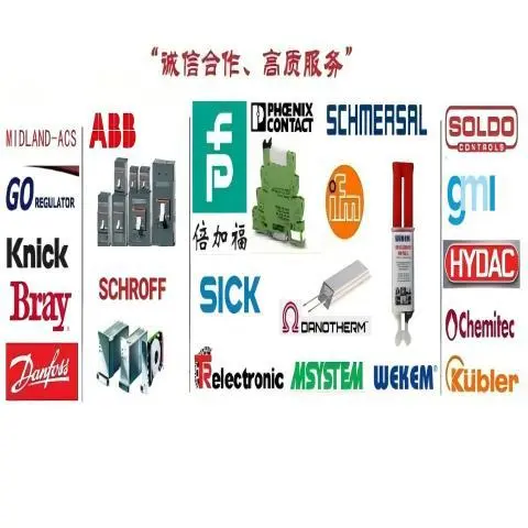 Shanghai Ounie Automation Equipment Co., Ltd. company overview - view 1