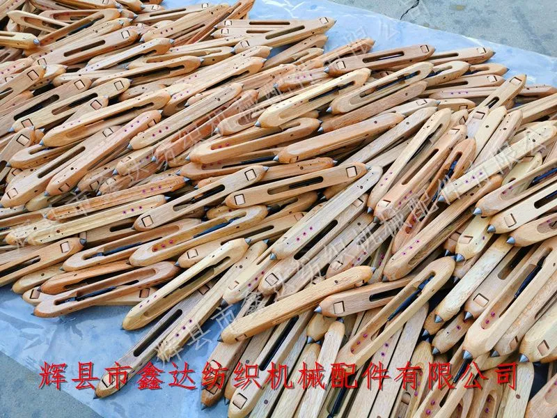 Textile Accessories Wooden Shuttle Weaving Machine Parts