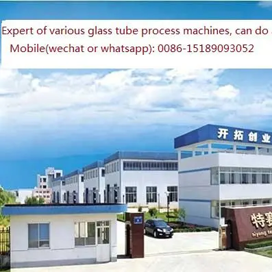 Siyang Tercel Technology Co., Ltd. company overview - view 1