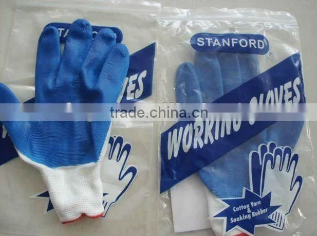 gloves/fuyu
