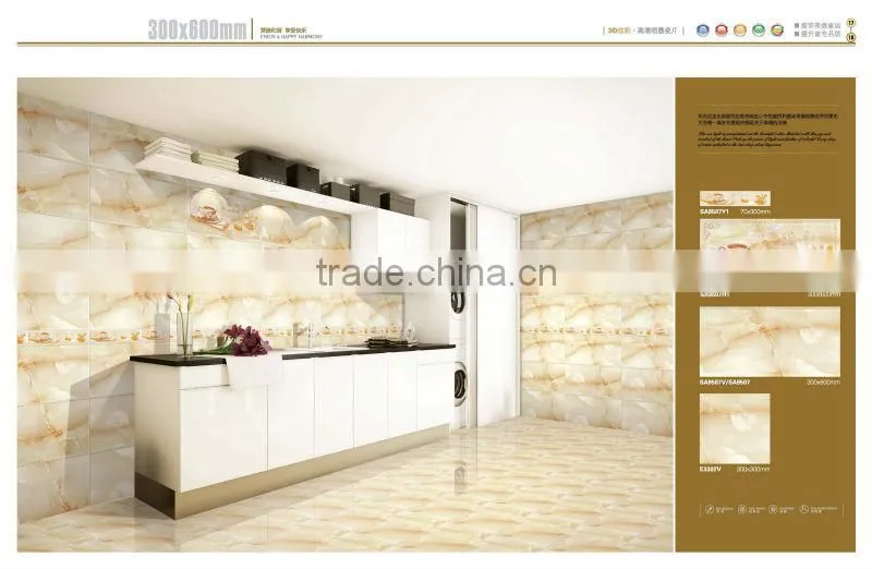 300*600 of water proof ceramic wall tile