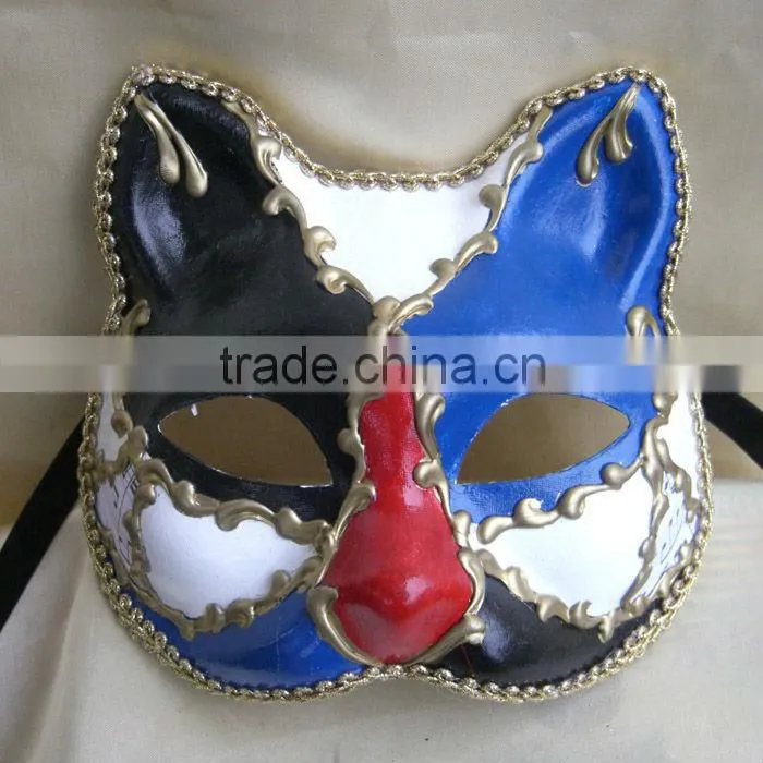 Animal Cat Masquerade Decorative Paper Mask
