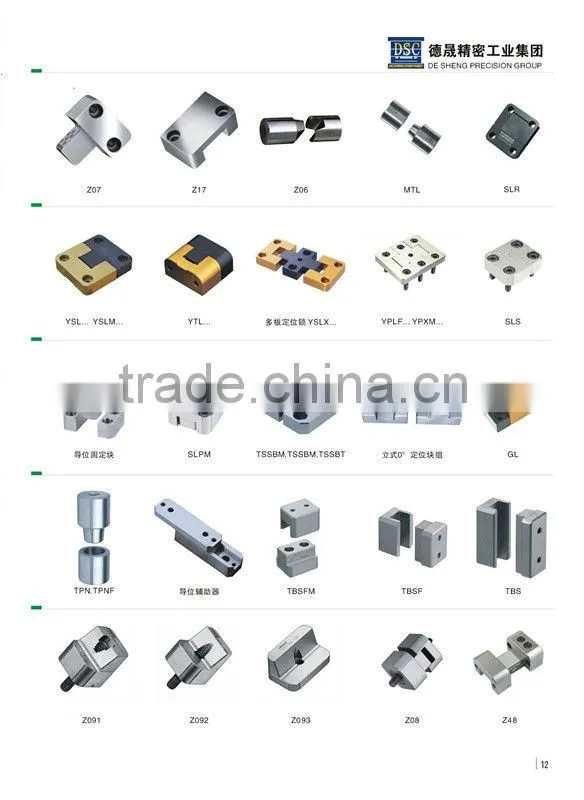 Precision Tapered pin set (Straight type )