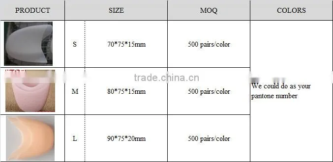 2016 Silicone ballet shoe