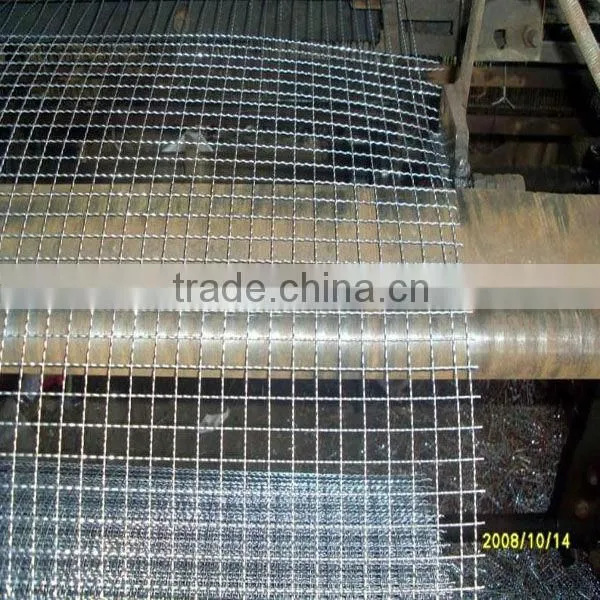 hook with steel reinforced mine mesh screen