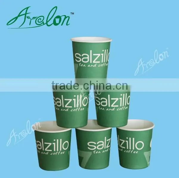 supply high quality disposable paper cup 2oz blank/print paper cup