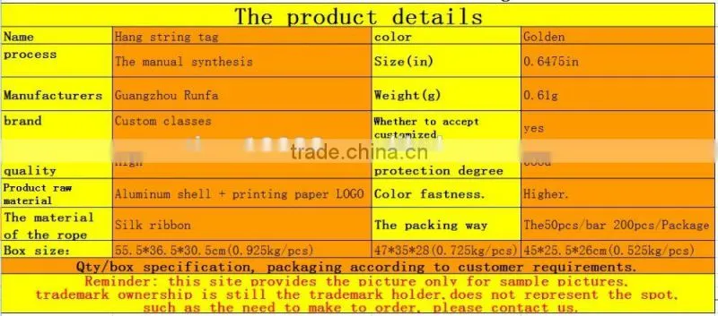 High-quality metal Aluminum clothing custom Silk ribbon seal tag