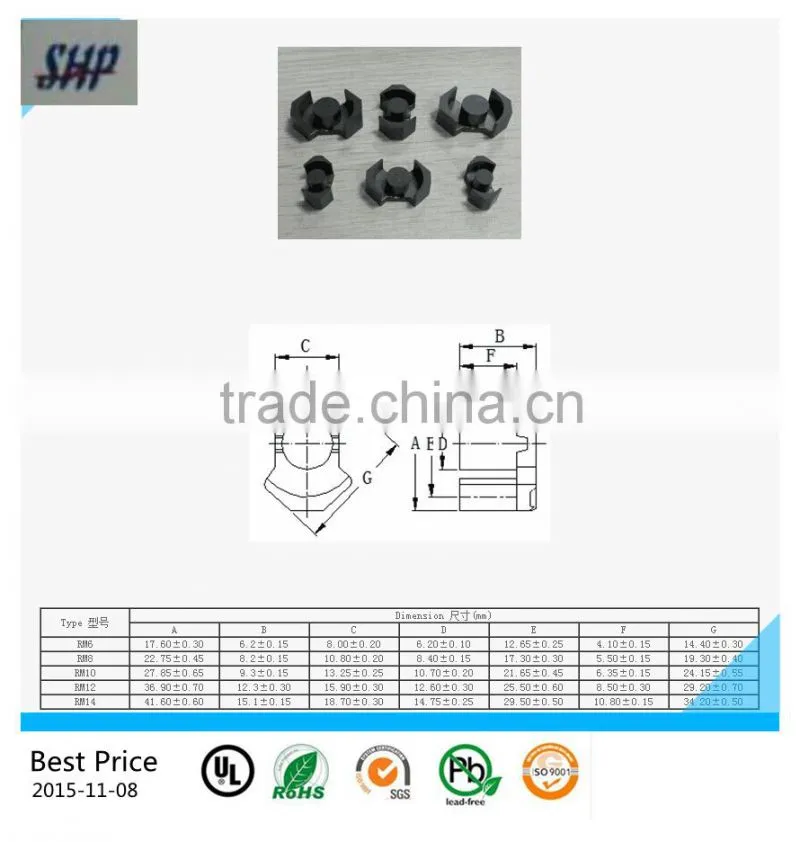 RM8 transformer ferrite core/magnetic core PC40/PC44 with best price