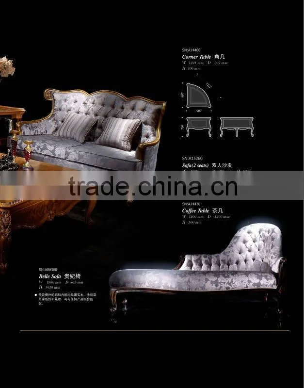 Classic hand carved living room furniture antique sectional sofa set with gold foil A15360