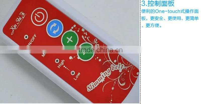 2015 Best fitness belt electronic massager slimming belt
