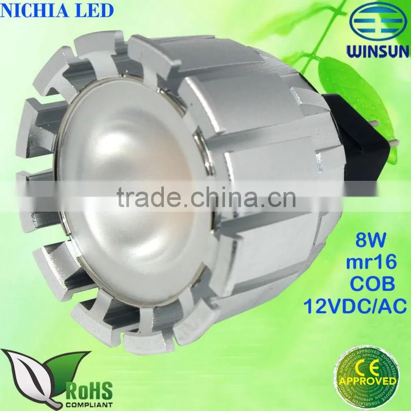 MR16 8W cob spotlight high efficient 620lm