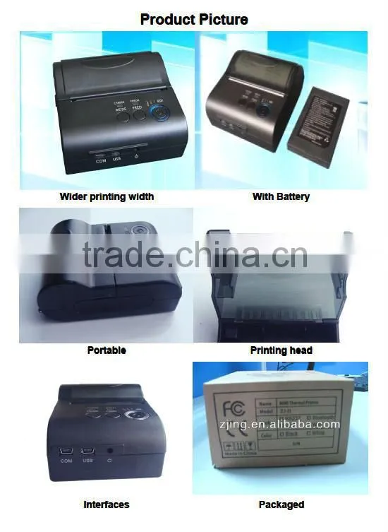 2013 80mm Bluetooth Mobile Mini Android Portable Printer/Small Wireless Mobile Android Receipt Printer/Bluetooth Android Printer