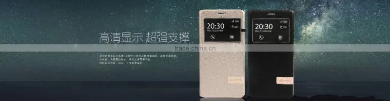 Original USAMS MUGE Series Flip Case For Huawei Mate S PU Leather Cover case with view Window MT-4668