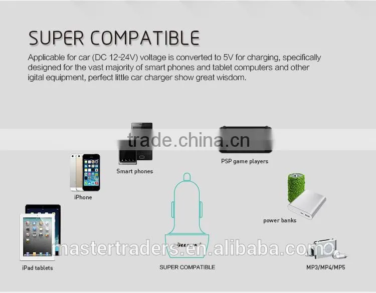 Original Nillkin Jelly Dual USB Car Charge For Digital Device MT-3152