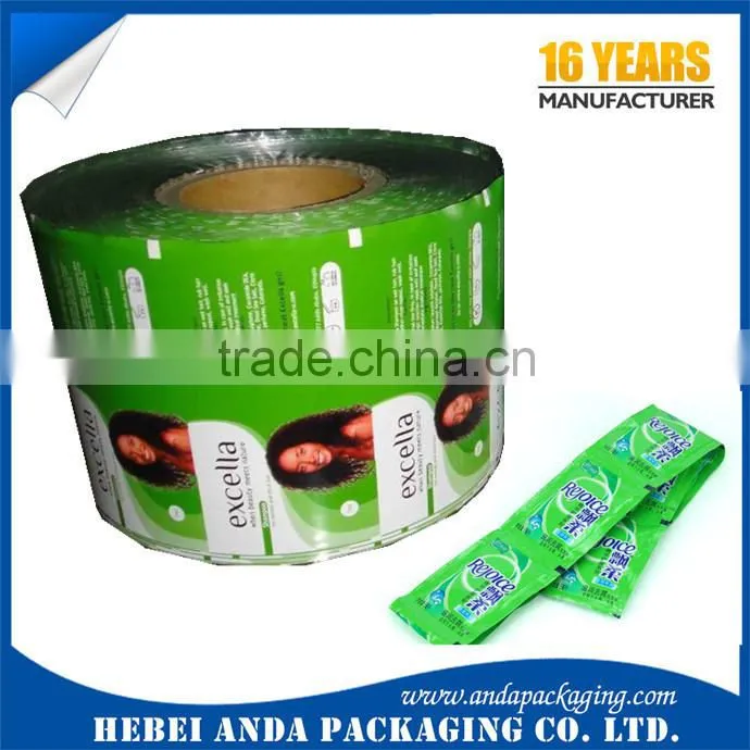 Small shampoo packaging bag for hotel shampoo sachet packaging/shampoo material