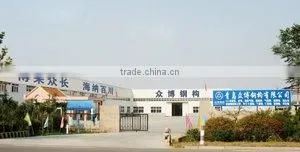 Qingdao Zhongbo Steel Structure Co., Ltd. company overview - view 1