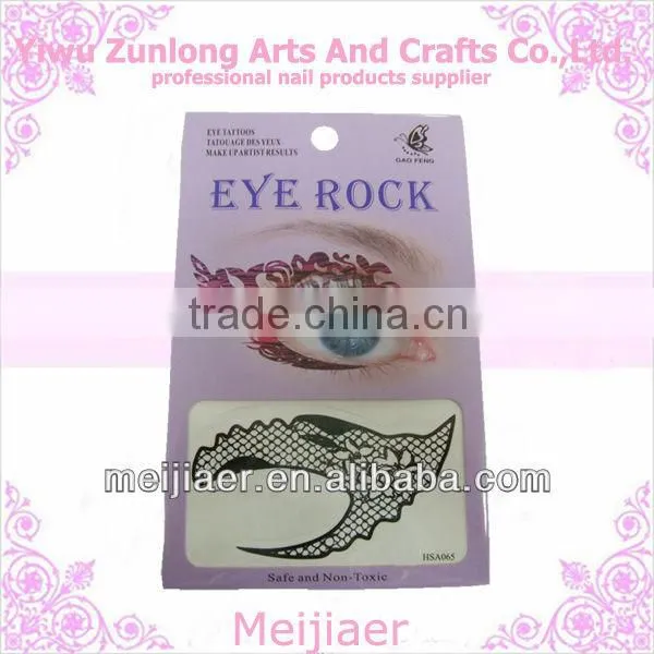 gel eye liner