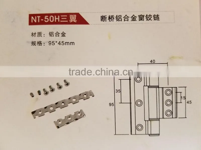 UPVC Aluminium Heavy Duty Door Hinge Furniture Hinge