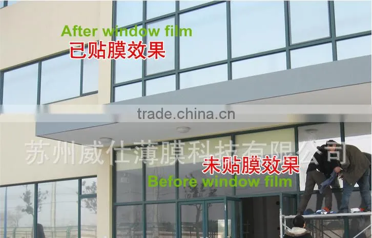 Silver heat insulation window film for building glass