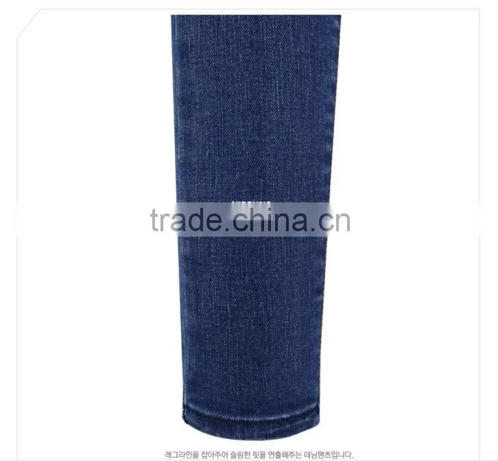 Best brand selling ladies women winter thick jeans 2014,soft tight jeans, good quality plus size stock jeans guangzhou
