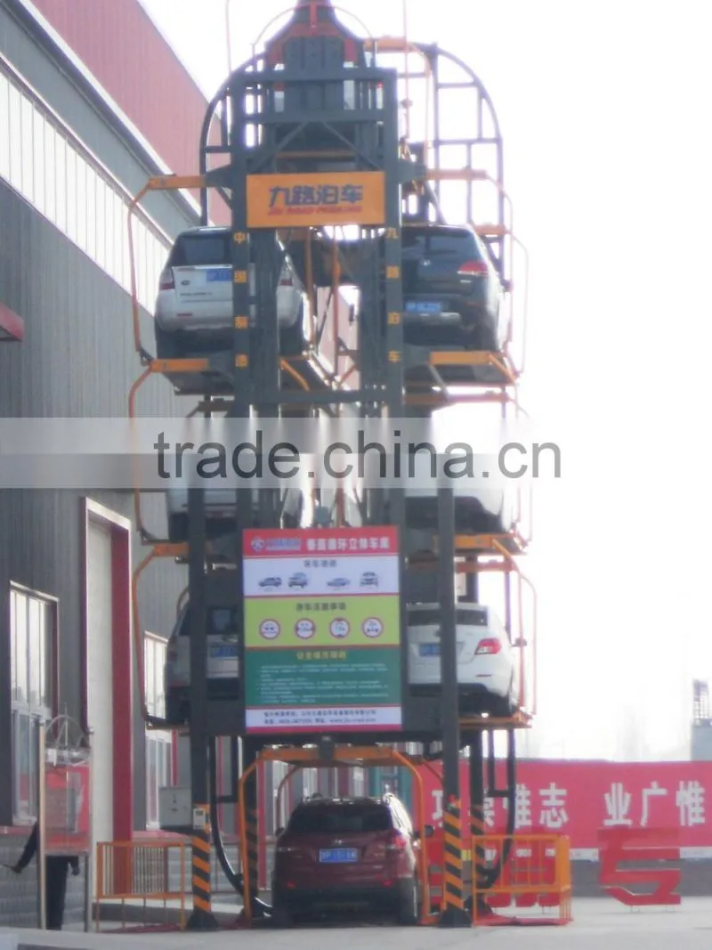 Mechanical automated rotary parking system manufacturer supplier 8/10/12/14/16