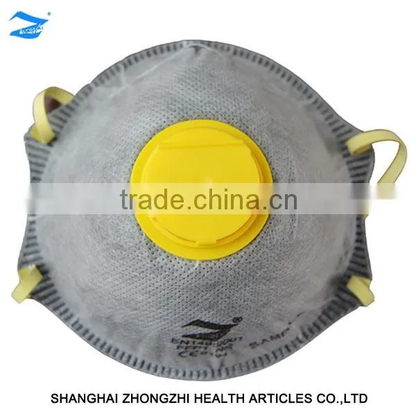 disposable non woven custom face mask