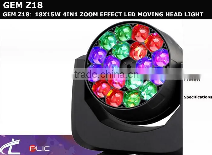 2016 300W wash spider led beam moving head for Professional Stage Lighting