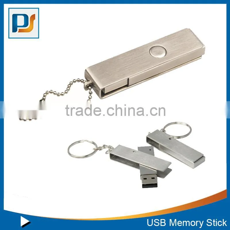 Metal swivel USB flash drive with ball type keychain 2GB/4GB/8GB/16GB capacity available