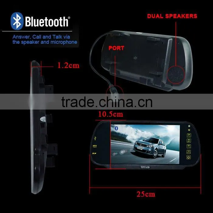 Dual speaker 7" bluetooth car support SD/USB,FM Function(CL-705U)