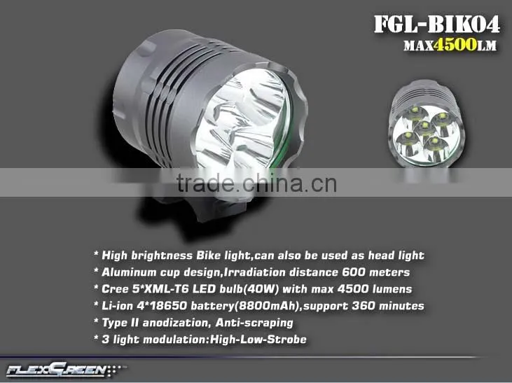 rechargeable 8800mah 18650 5 Cree T6 LED bike light
