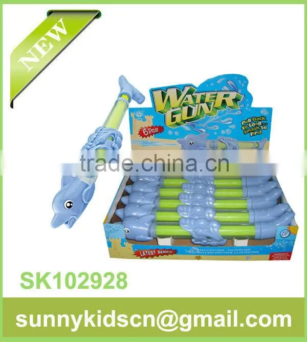 animal water guns powerful water guns water spray guns made in china