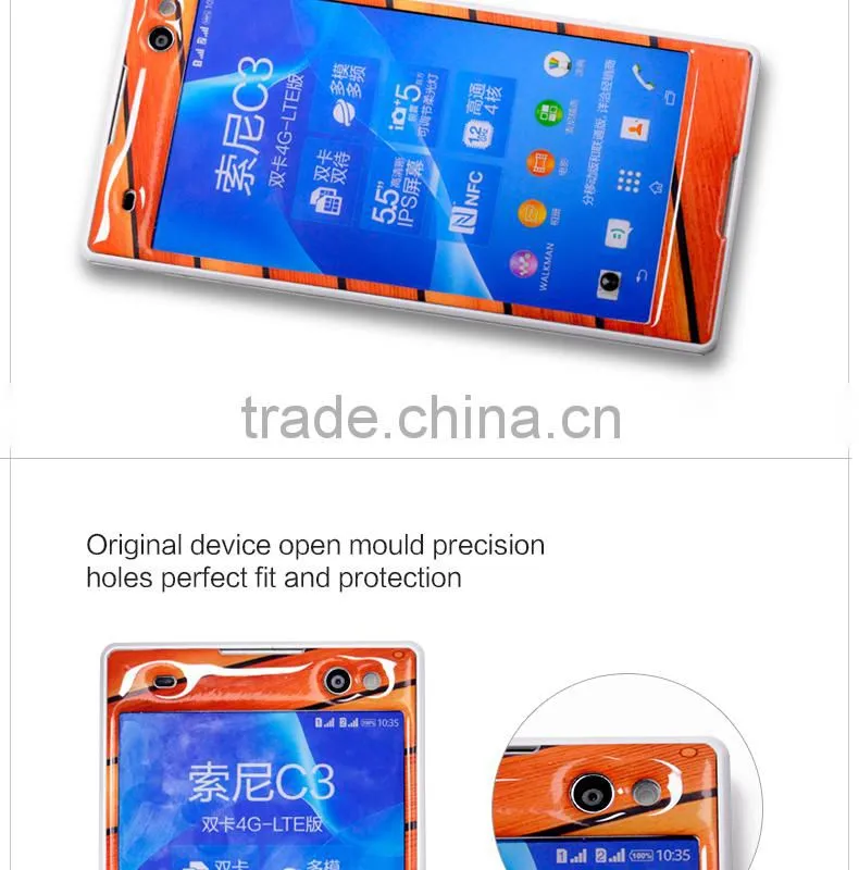 Free mobile phone sample cases for Sony C3