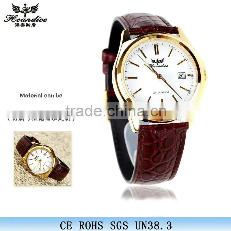 new style fashion watches excel