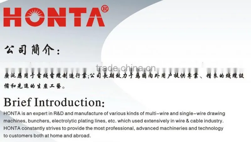 Double Twist Bunching Machine with Mechanical Pay-offs