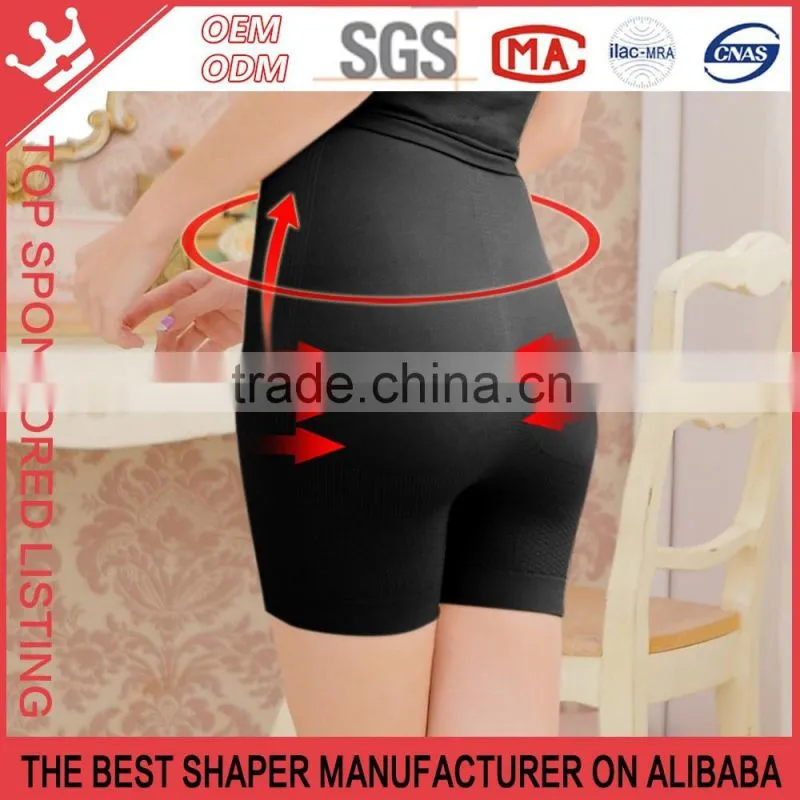 Belly Girdle Compression Underwear Pelvis Correction Thigh Slimming Pants