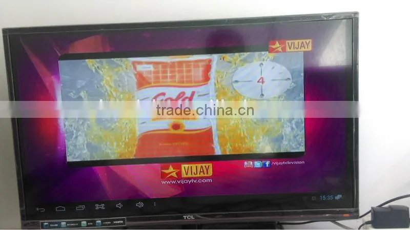 2014 newest IPTV Middleware System Home Strong iptv