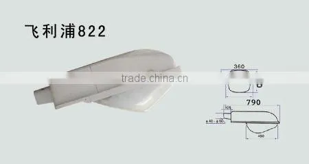 Electric shock-proof rating Class Istreet light