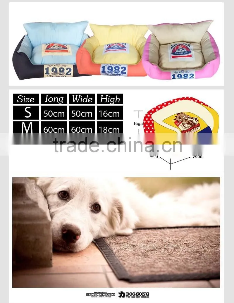 Hamburger Shape Dog Bed
