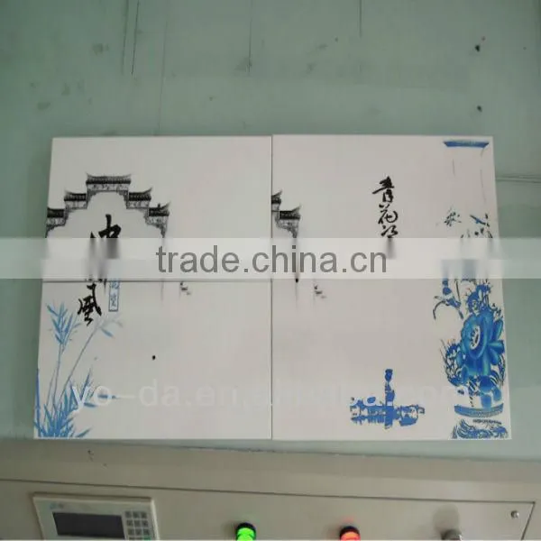 Colorful ink!large format printing equipment/automatic large format printing equipment for sell