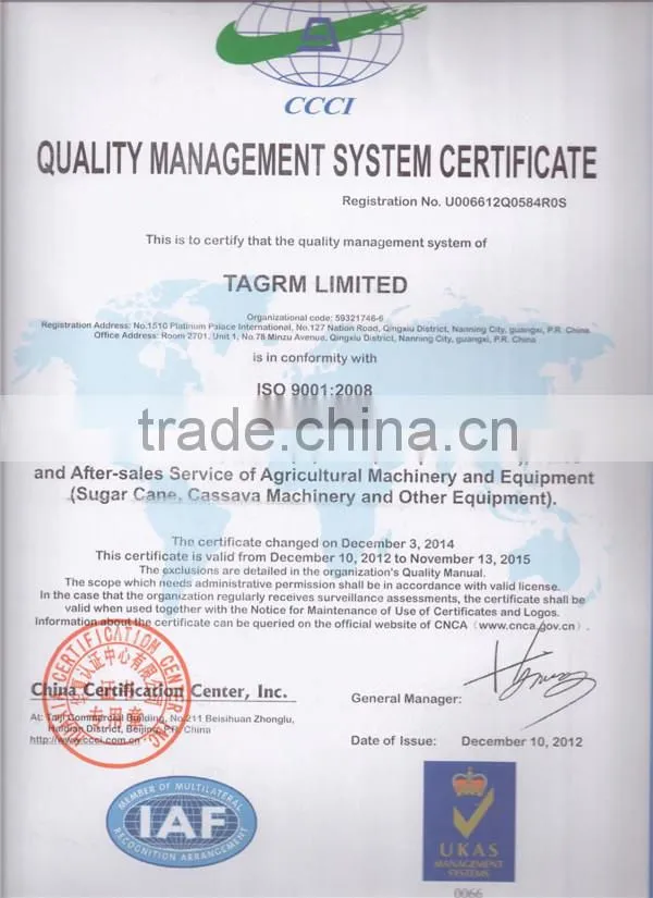 New condition brand product 6BCT-5 sugarcane leaf machine sugarcane peeling machine