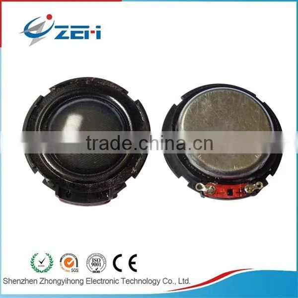 High Quality 8ohm twitter speaker 90585242