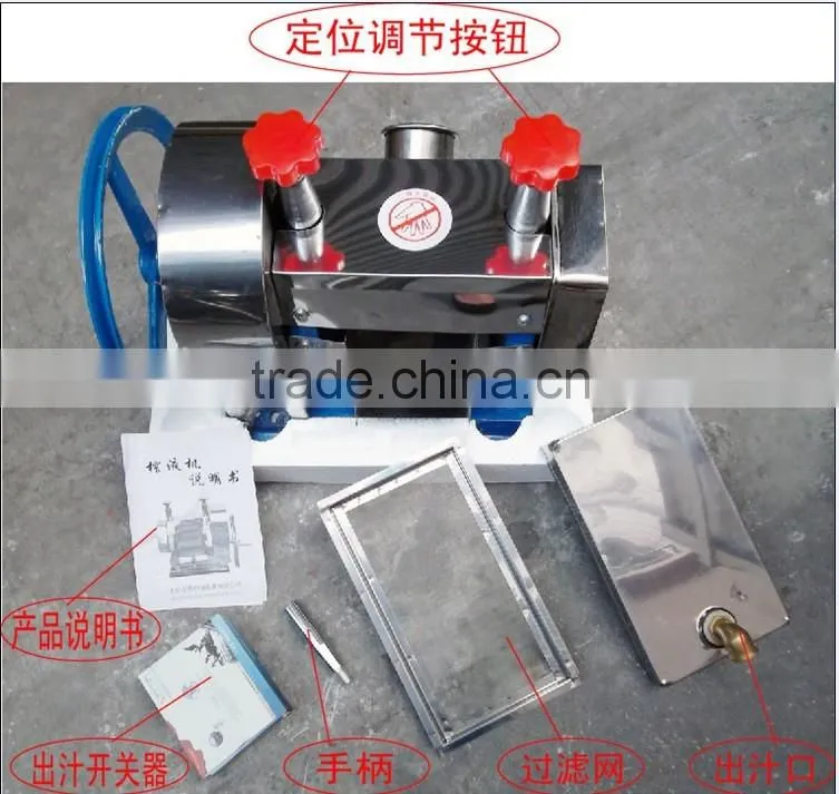 Mini sugar cane juicer