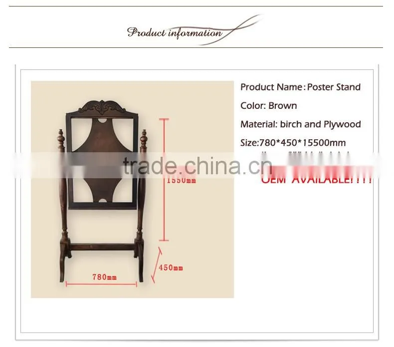 Brown Birch Carving Design Two-Side Pop Floor Poster Stand Display